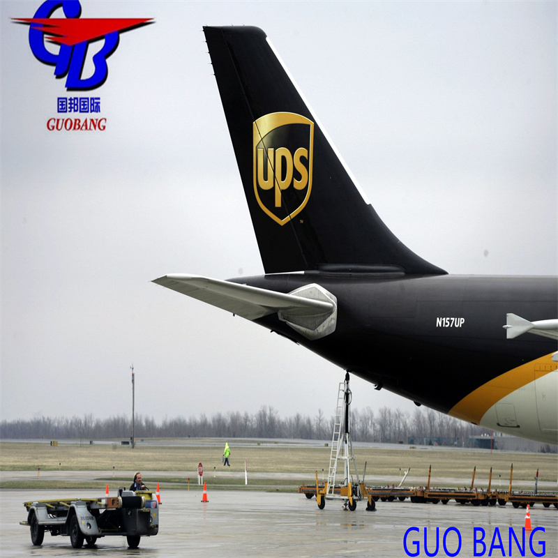 Door to Door Air Freight from to Slovenia Combine Shipment with Special Service and Rates Offered
