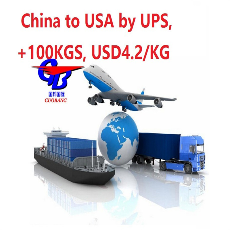 CIQ/CO/FORM A/ SOSA/CCPIT VERIFIED Express Delivery From to USA within Top 10 Shipping Companies