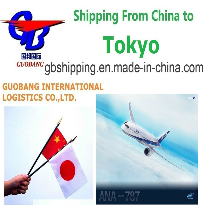 Shipping Services Air Sea Freight LCL FCL Courier to Tokyo from with Guobang Airfreight