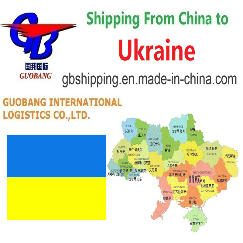 Convenient Air Shipping Services From to Ukraine Service Tianjin Trucking Pick up From Suppliers to Port/Warehouse