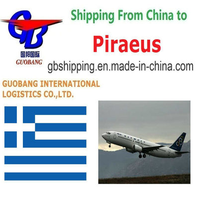 Piraeus Greece Destination Guobang Airfreight Your Top Choice for Fast and Shipping