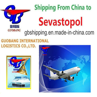 Guobang Guobang International Logistics Co. International Aviation Service for Air Shipping From to Sevastopol Ukraine