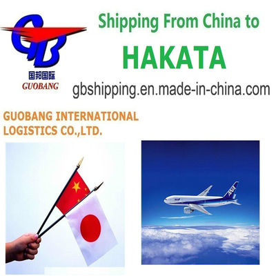 Air Shipping Services From to Hakata Japan One Stop Service Booking Pick up Custom Clearance On Board